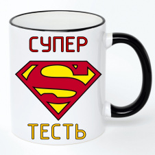Чашка No Brand Для тестя 330 мл Разноцветный (chaskadlya-37)