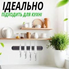 Держатель для ножей No Brand 33 см Черный (MAGNOG-BLK-0678) Кропивницкий