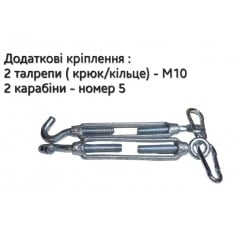 Тент навес затеняющий треугольный No Brand Tentorium 400x6x720 см Бежевый (2576197668) Одесса