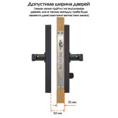 Биометрический замок NaviCat X9S электронный с поддержкой приложения TUYA Black (3_02237) Шостка