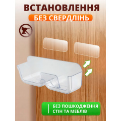 Держатель для очков No Brand 17.5х5.8х3.5 см Белый Миколаїв