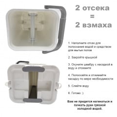 Комплект для уборки 2в1 No Brand Cleaning Kit швабра Лентяйка со складной ручкой и ведро с автоматическим отжимом Геническ