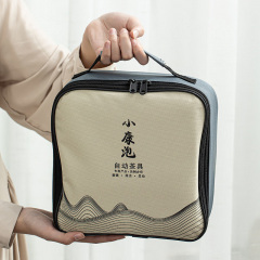 Дорожный набор No Brand из 6 предметов Green Sand Новая Каховка