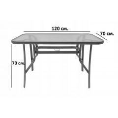 Комплект садовой мебели Kontrast Garden-6 Grey Киев