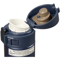 Термокружка Zojirushi SM-KHE36 0.36 л Blue (1013-1678.05.98) Львов