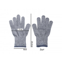 Защитные перчатки от порезов No Brand Cut Resistant Gloves Серый 92-8724006 Запоріжжя