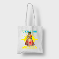 Эко-сумка шоппер с этническим принтом "Кукла-мотанка. Мотанка. Motanka doll. Ukraine Motanka" Кавун Бежевый Днепр