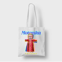 Эко-сумка шоппер с этническим принтом "Кукла-мотанка. Ukraine Motanka. Мотанка. Motanka doll" Кавун Бежевый Днепр