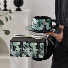 Кофейный набор Qinglan Ruomeng 250 мл Black-Green 13151-83891 Буча