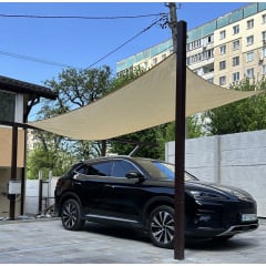 Тент навес затеняющий прямоугольный No Brand 200x300 см Бежевый (2573915380) Киев