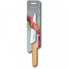 Кухонный нож для разделки Victorinox Swiss Modern Carving 19 см Желтый (6.9016.198B) Івано-Франківськ
