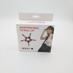 Сумка-шоппер складная в брелоке для покупок многоразовая ShoppingStyle Черная (IBH047B) Надвірна