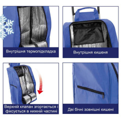 Сумка-тележка Casa Si Buddy 1000х510х470 мм Blue (CS93077Y06B) Дніпро