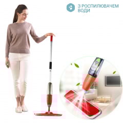 Умная швабра с распылителем и двойной щеткой Healthy Spray Mop 3в1 Красный Київ