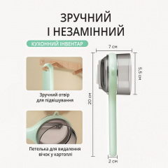 Овощечистка No Brand 20x7 см Светло-зеленый (PRLCHS-0746) Івано-Франківськ