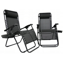 Шезлонг Jumi Relax Black до 130 кг Черный Київ