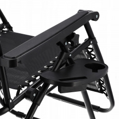 Шезлонг Jumi Relax Black до 130 кг Черный Київ