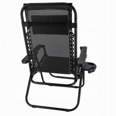 Шезлонг Jumi Relax Black до 130 кг Черный Київ