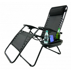 Шезлонг Garden Line Relax Black до 130 кг Черный Вишневе