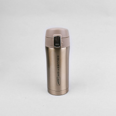 Термокружка Maestro MR-1641-32 0.32 л Gold (78088277) Київ