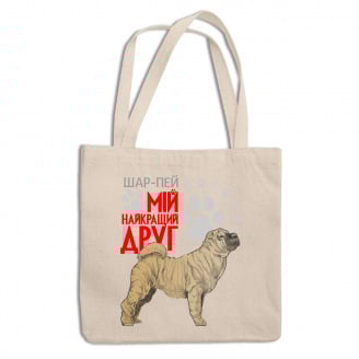 Эко-сумка шоппер с принтом для собачника 