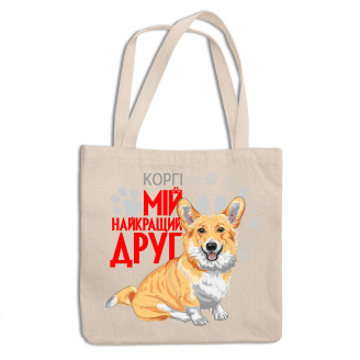 Эко-сумка шоппер с принтом для собачника 