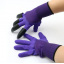 Садовые перчатки Garden gloves фиолетовые 119-8628569 Рівне
