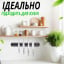 Держатель для ножей No Brand 33 см Черный (MAGNOG-BLK-0678) Кропивницкий