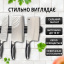 Держатель для ножей No Brand 33 см Черный (MAGNOG-BLK-0678) Кропивницкий