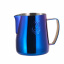 Питчер для молока JibbiJug 0.4 л Blue (13457-86707) Киев