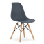 Кресло Jumi Plastic Chair 81х46 см Grey Киев