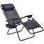 Комплект шезлонгов Garden Line Relax до 130 кг Black 2 шт Вишневе