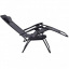Комплект шезлонгов Garden Line Relax до 130 кг Black 2 шт Вишневе