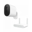 IP камера Mi Wireless Outdoor Security Camera 1080p Set + шлюз (MWC13) Черновцы