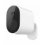 IP камера Mi Wireless Outdoor Security Camera 1080p Set + шлюз (MWC13) Черновцы