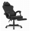 Компьютерное кресло CABRO C504 Black (5907196010767) Сумы