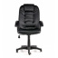 Кресло офисное Nordhold 7410 Black Чернівці
