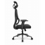 Кресло офисное CABRO C506 Black (5907196010408) Хмельницкий