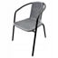 Комплект садовой мебели Kontrast Garden-6 Grey Киев