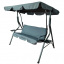 Садовые качели Garden Line VIP 170х110х153 см Антрацит Кропивницький
