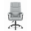 Кресло офисное CABRO C505 Grey (5907196010316) Запорожье