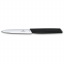 Кухонный нож для чистки Victorinox Swiss Modern Paring 10 см Черный (6.9003.10) Черновцы