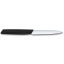 Кухонный нож для чистки Victorinox Swiss Modern Paring 10 см Черный (6.9003.10) Черновцы