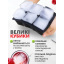 Форма для льда No Brand 16.5х11.5 см 125 мл Черный (FORKUB-BLK-1320) Запоріжжя