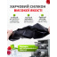Форма для льда No Brand 16.5х11.5 см 125 мл Черный (FORKUB-BLK-1320) Запоріжжя