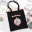 Сумка эко-шоппер 2Life Pusheen cat Кот новый год 35х38 см на молнии Черный (v-12146) Виноградов