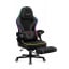 Компьютерное кресло huzaro Force 4.6 RGB Black Ужгород