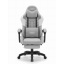 Компьютерное кресло CABRO C501 Grey (5907196010613) Ужгород