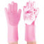 Перчатка для мойки посуды Gloves for washing dishes Pink (11020-hbr) Кривий Ріг