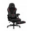 Компьютерное кресло huzaro Force 4.6 Carbon Black Харьков